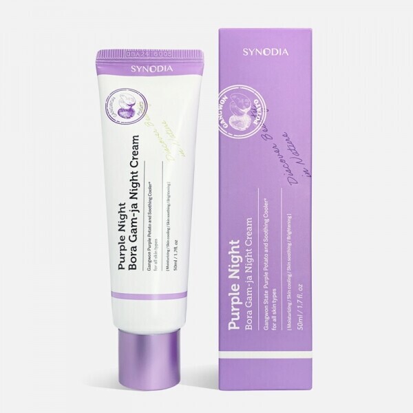 시노디아 Synodia,[특가세일]시노디아 퍼플 나이트 보라 감자 나이트 크림